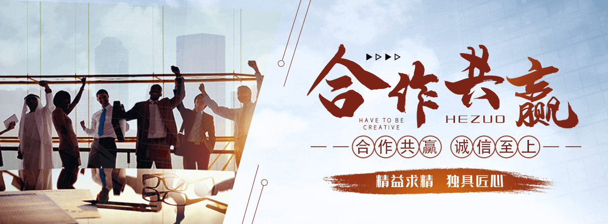潮州正规靠谱水泥压力板厂家